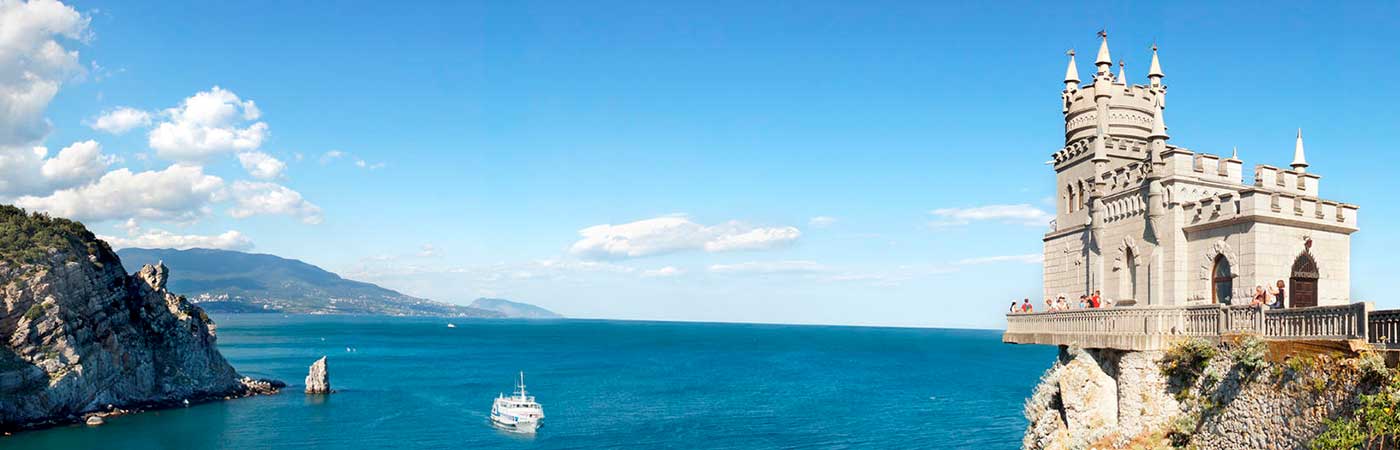 Курорты Крыма